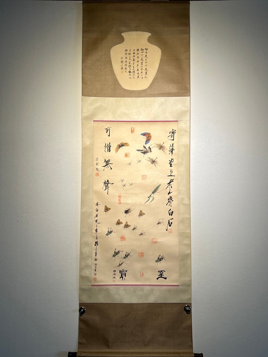 Chinese scroll painting Qi Baishi