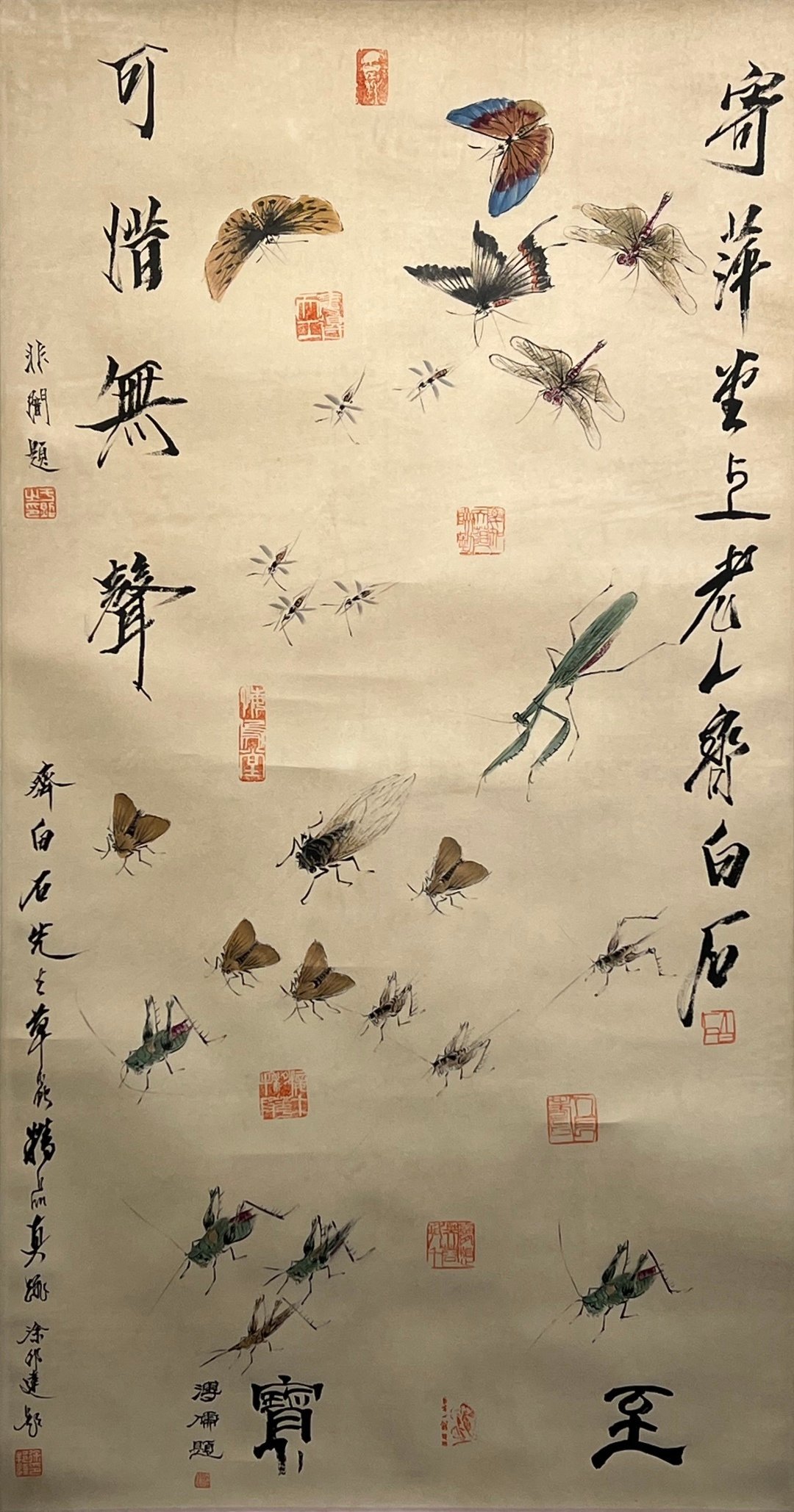 Chinese scroll painting Qi Baishi