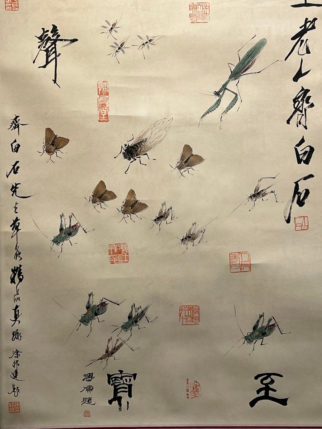 Chinese scroll painting Qi Baishi