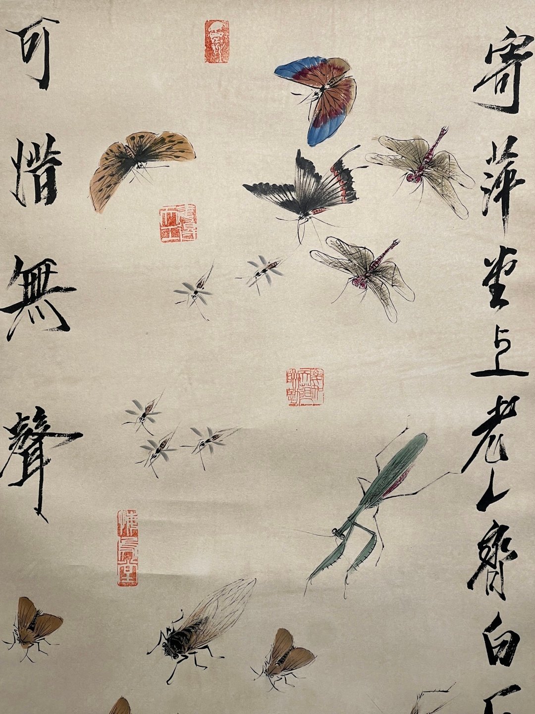 Chinese scroll painting Qi Baishi