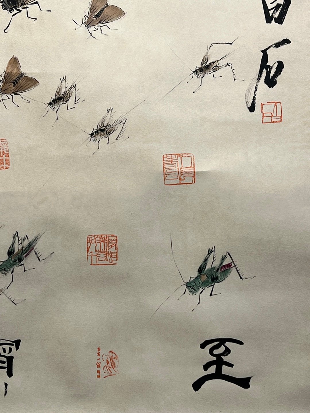 Chinese scroll painting Qi Baishi