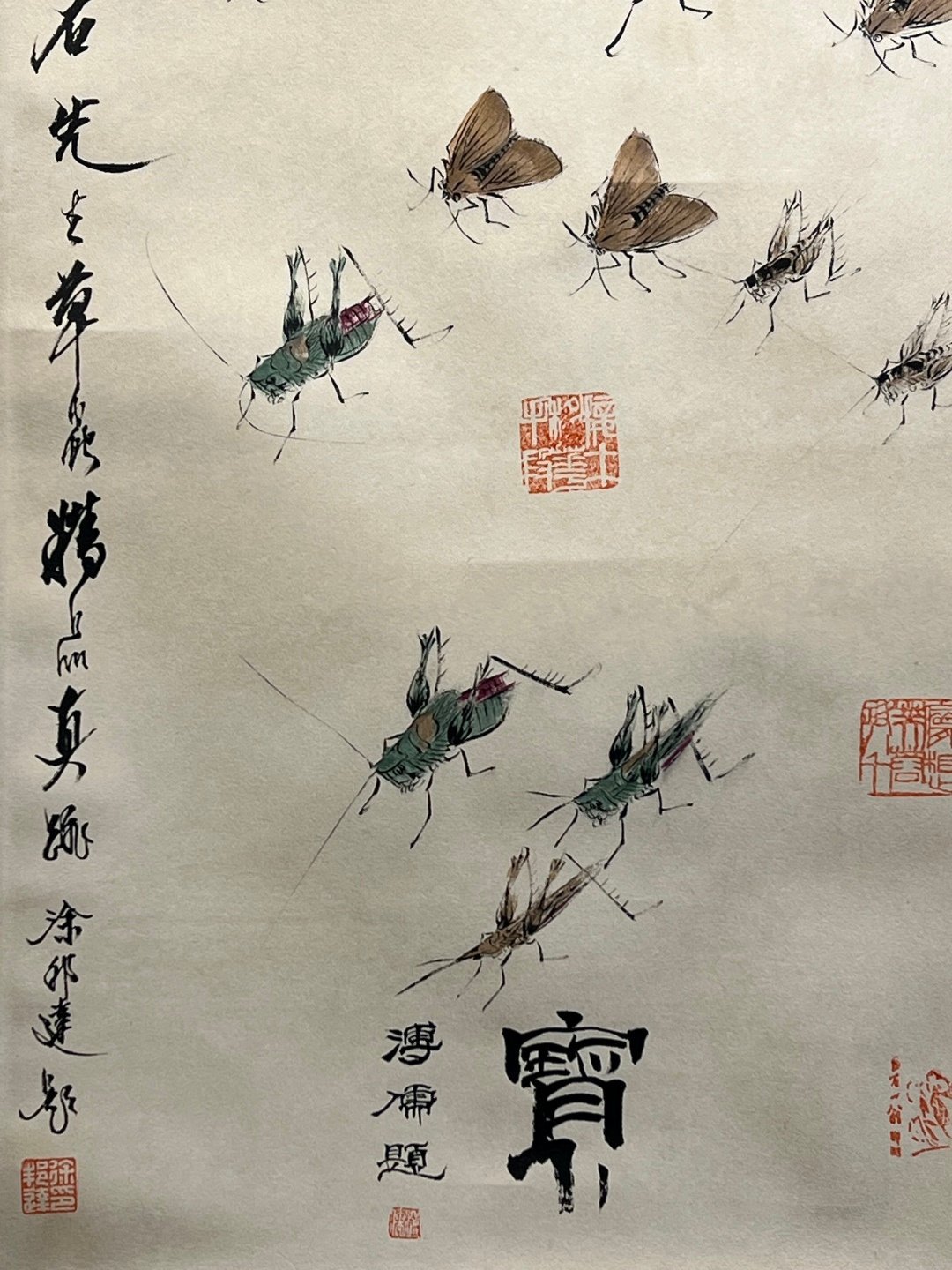 Chinese scroll painting Qi Baishi