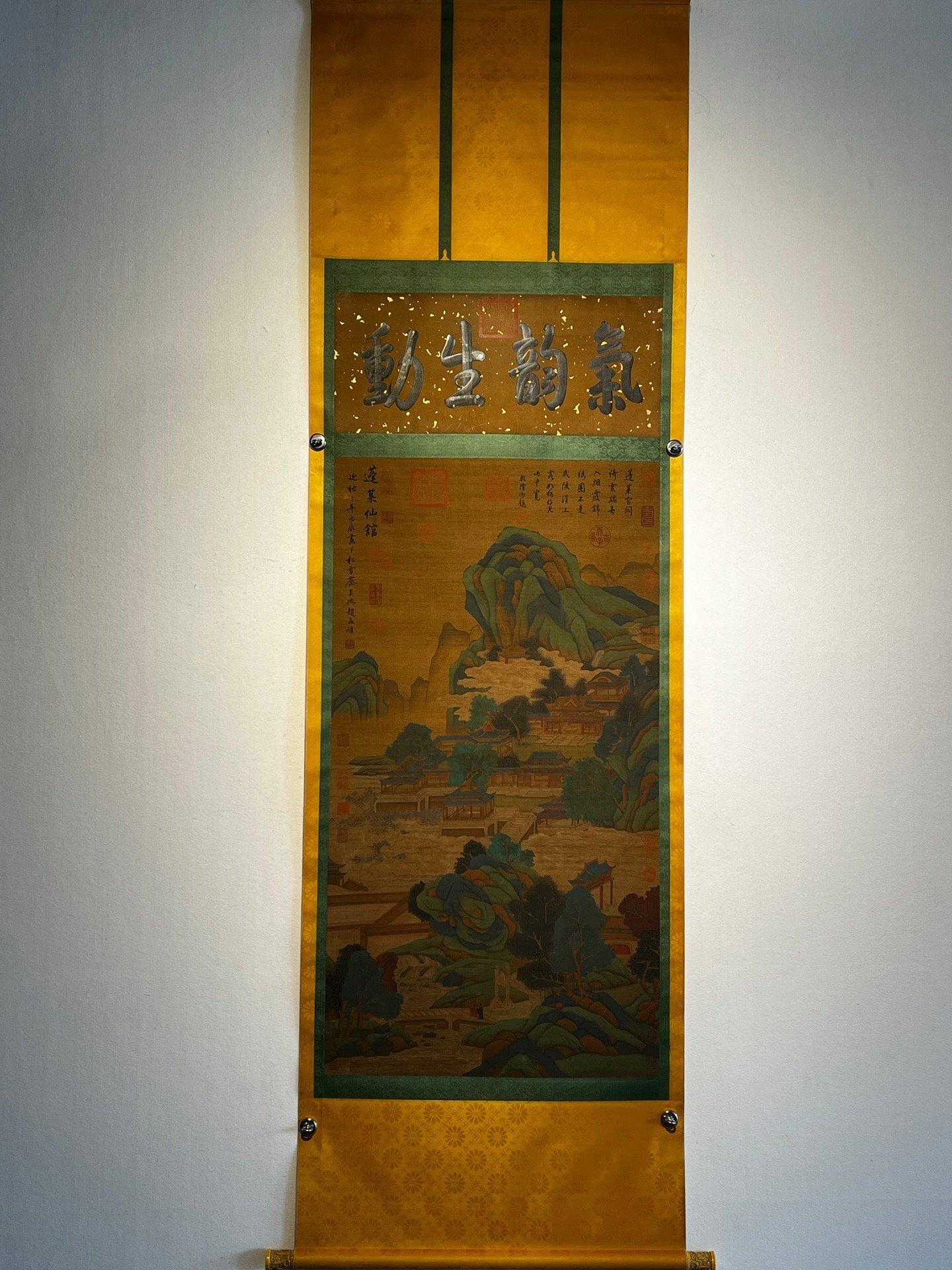 Chinese scroll painting Zhao Mengfu