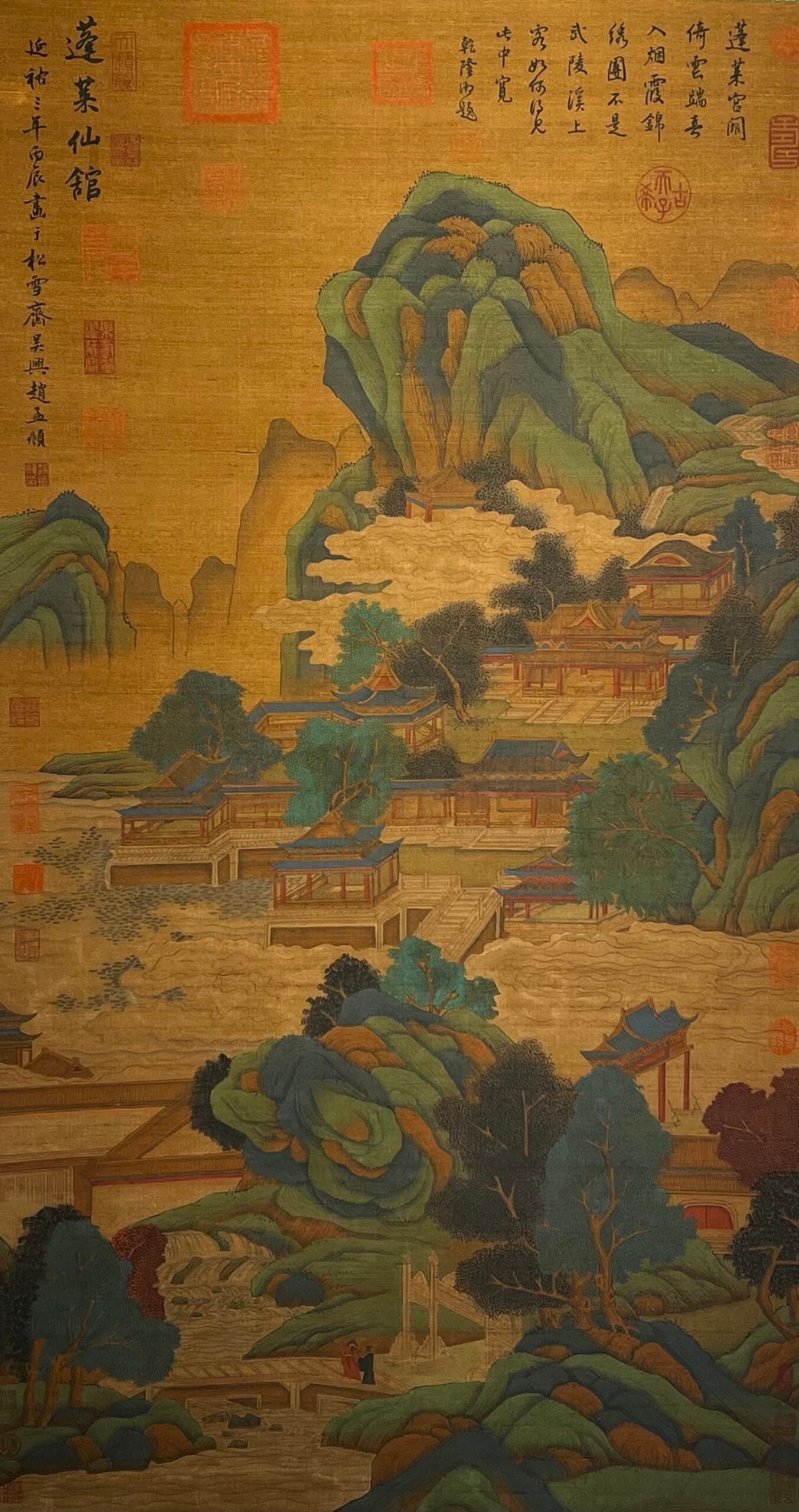 Chinese scroll painting Zhao Mengfu