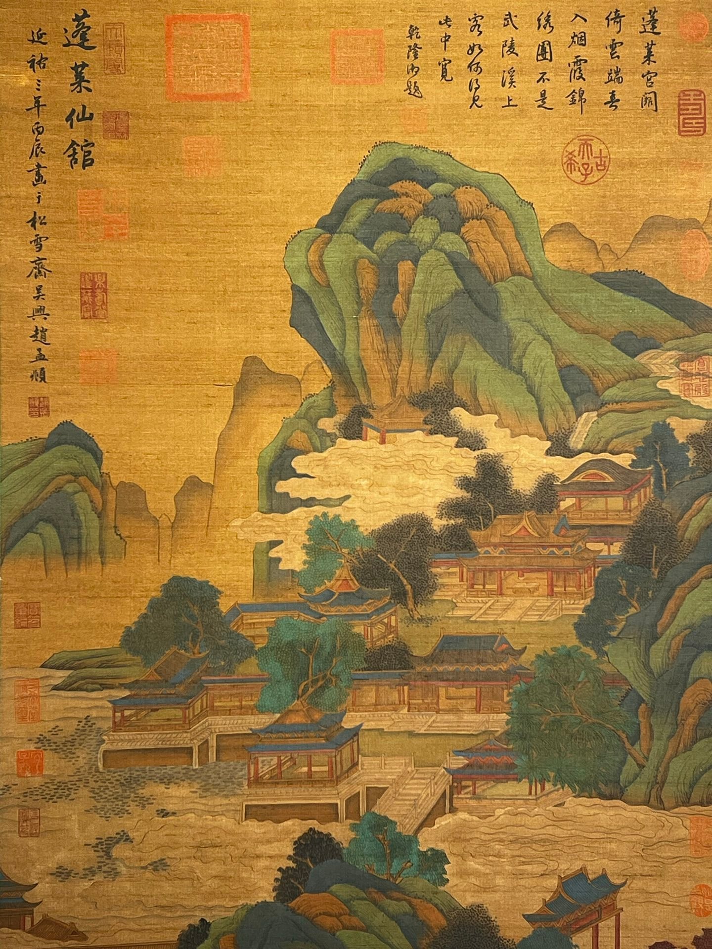 Chinese scroll painting Zhao Mengfu
