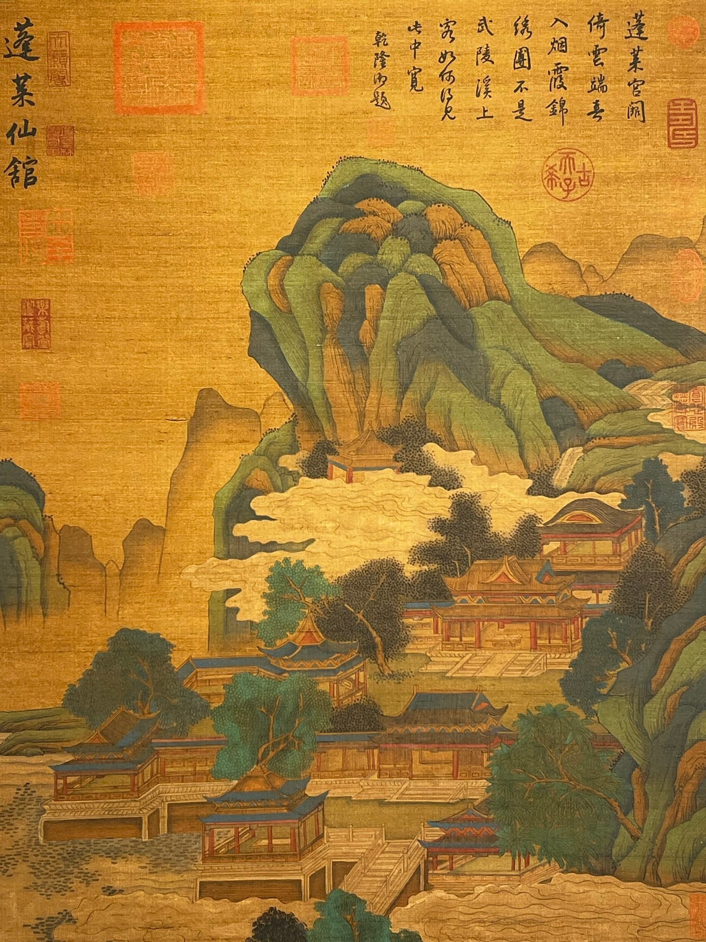 Chinese scroll painting Zhao Mengfu