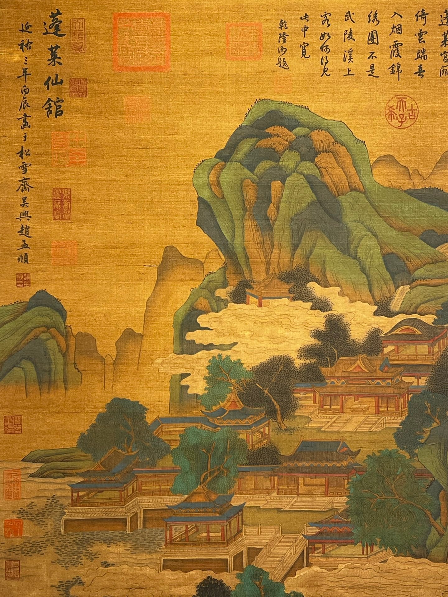 Chinese scroll painting Zhao Mengfu