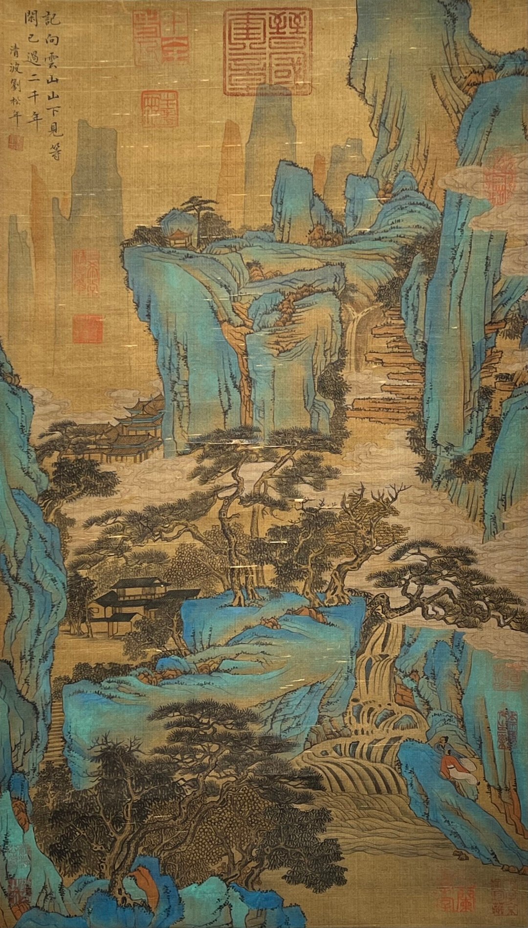 Chinese scroll painting Liu Songnian