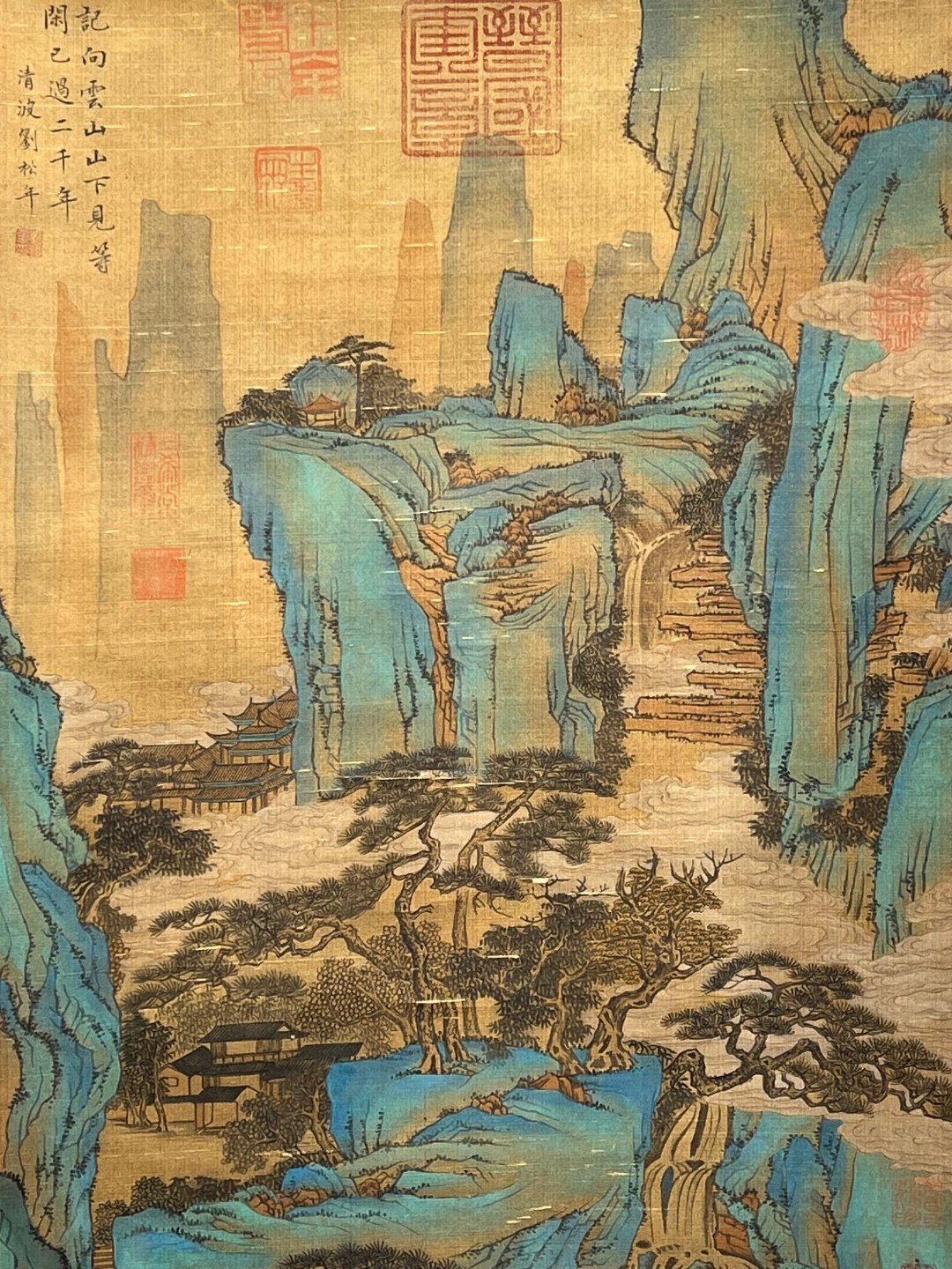 Chinese scroll painting Liu Songnian