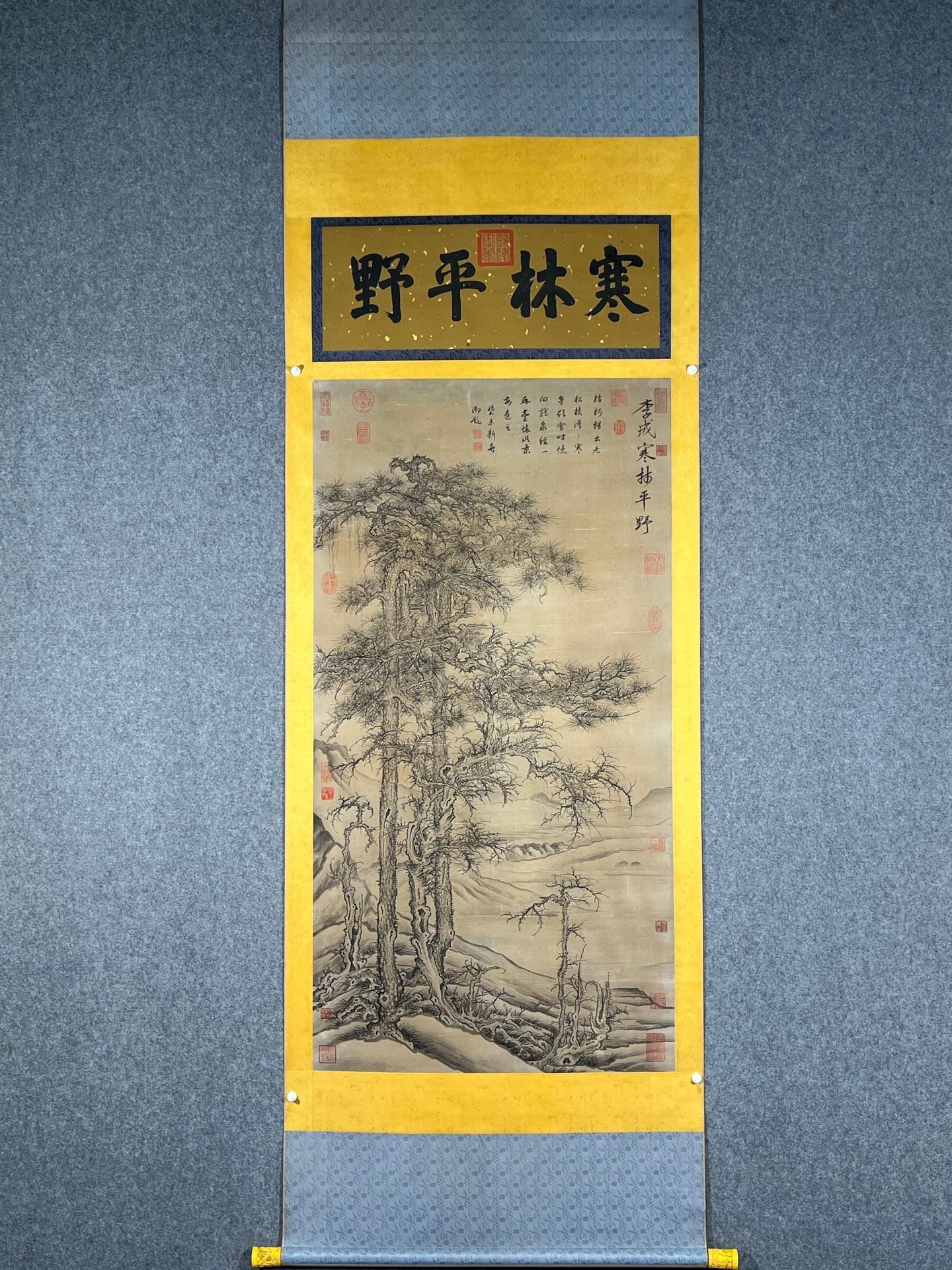 Chinese scroll painting Li Cheng