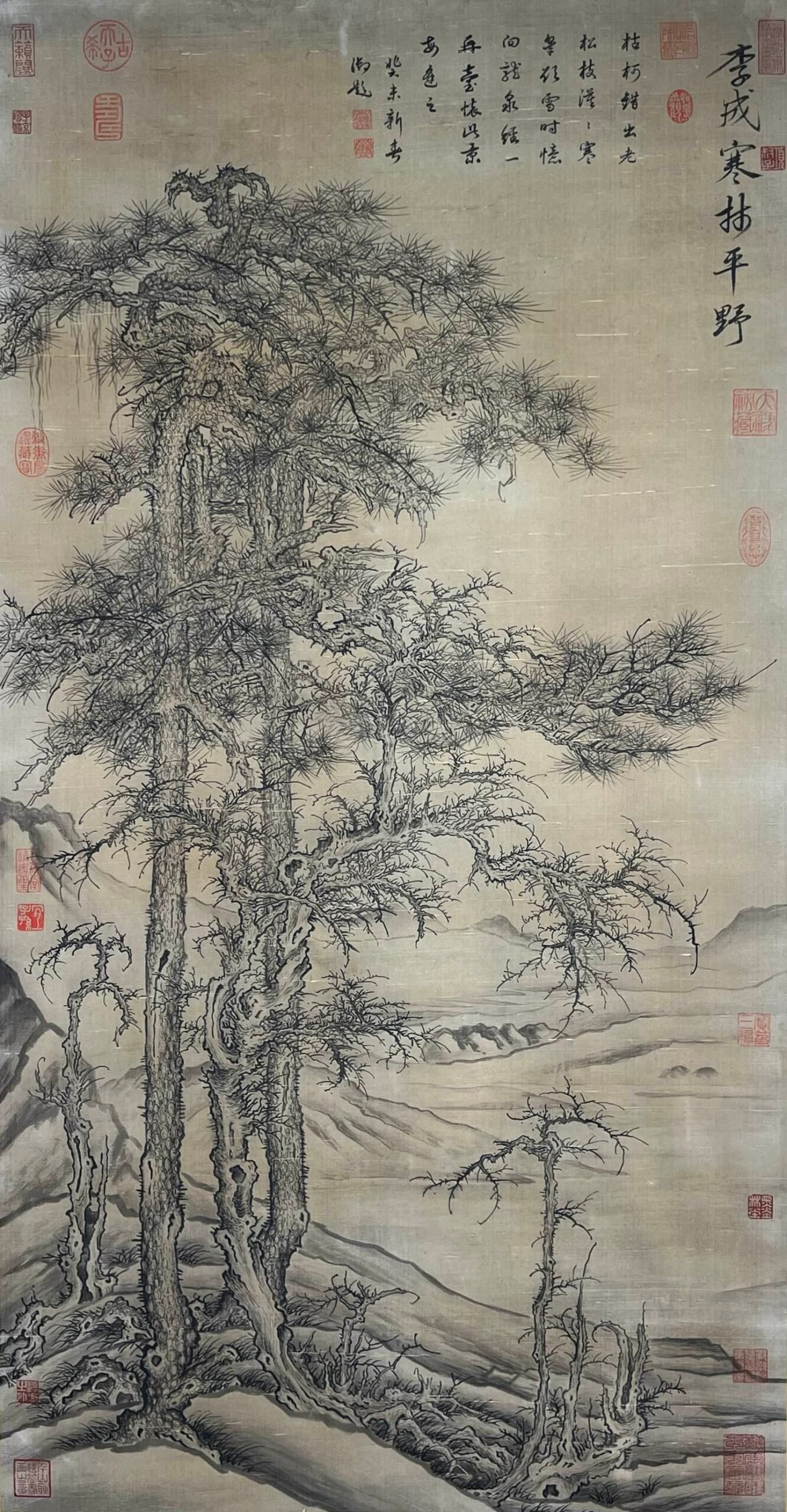Chinese scroll painting Li Cheng