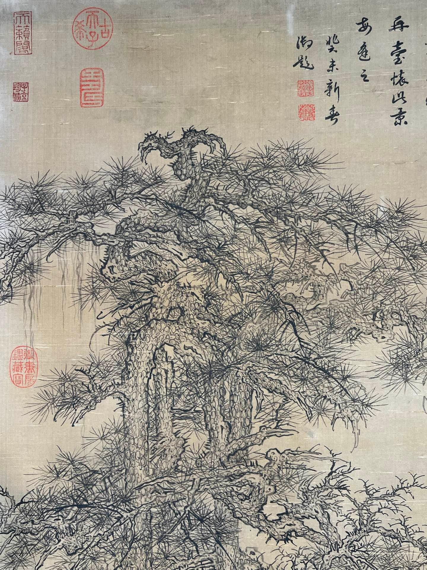 Chinese scroll painting Li Cheng