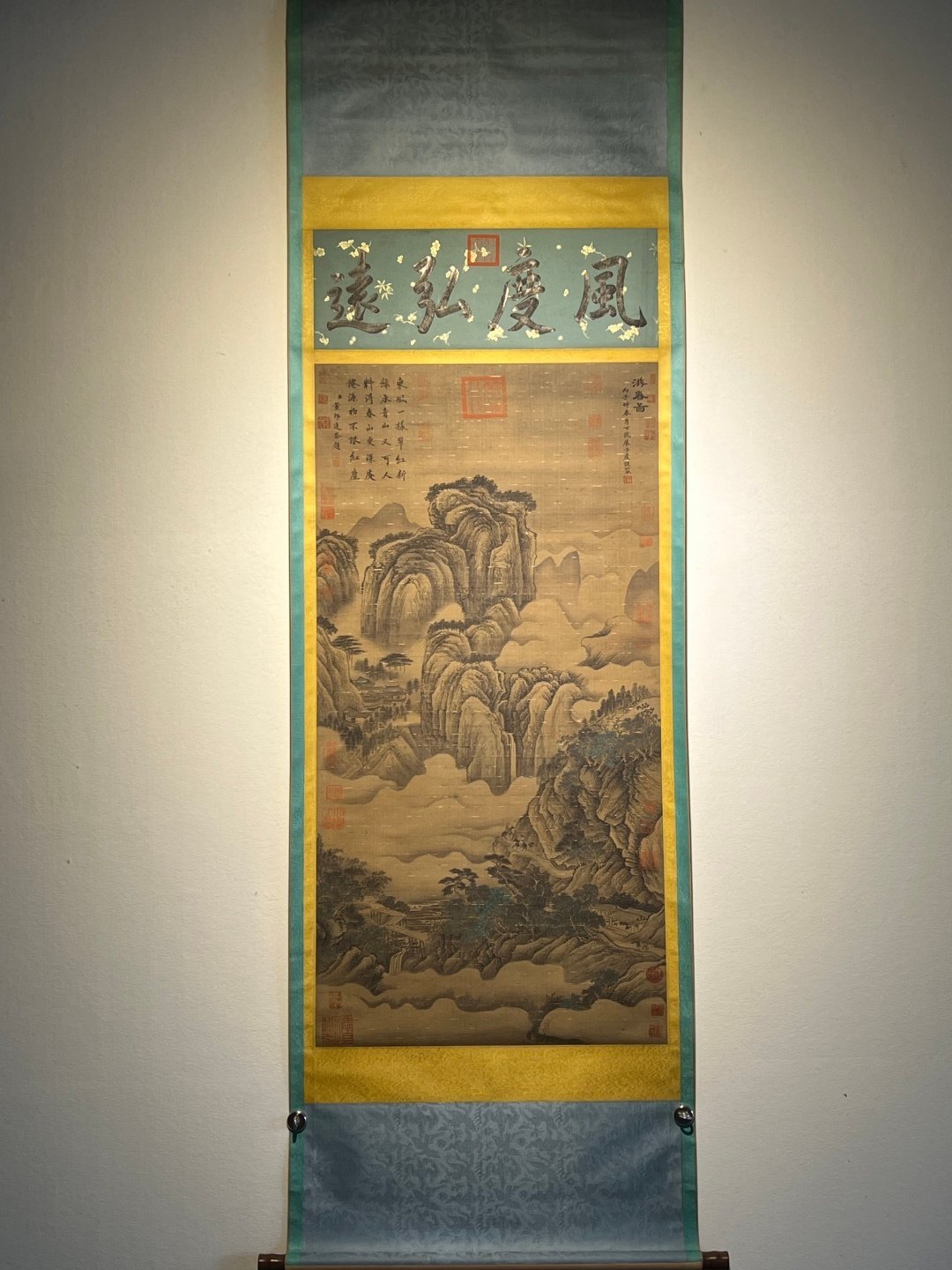 Chinese scroll painting Zhan Ziqian