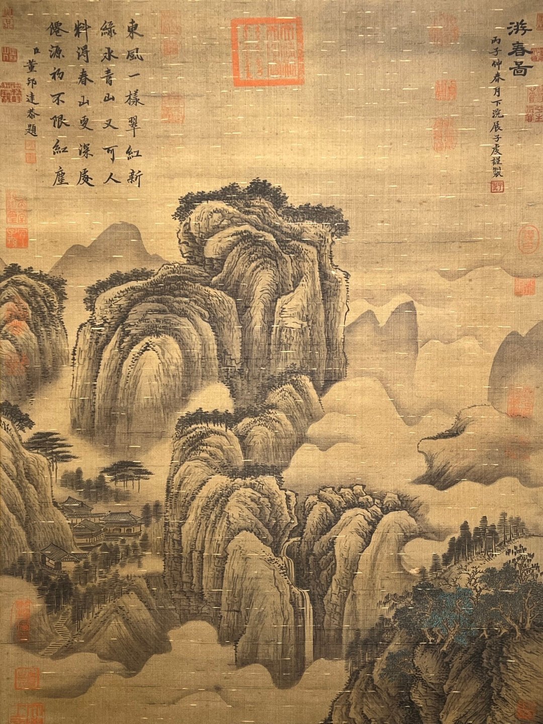Chinese scroll painting Zhan Ziqian