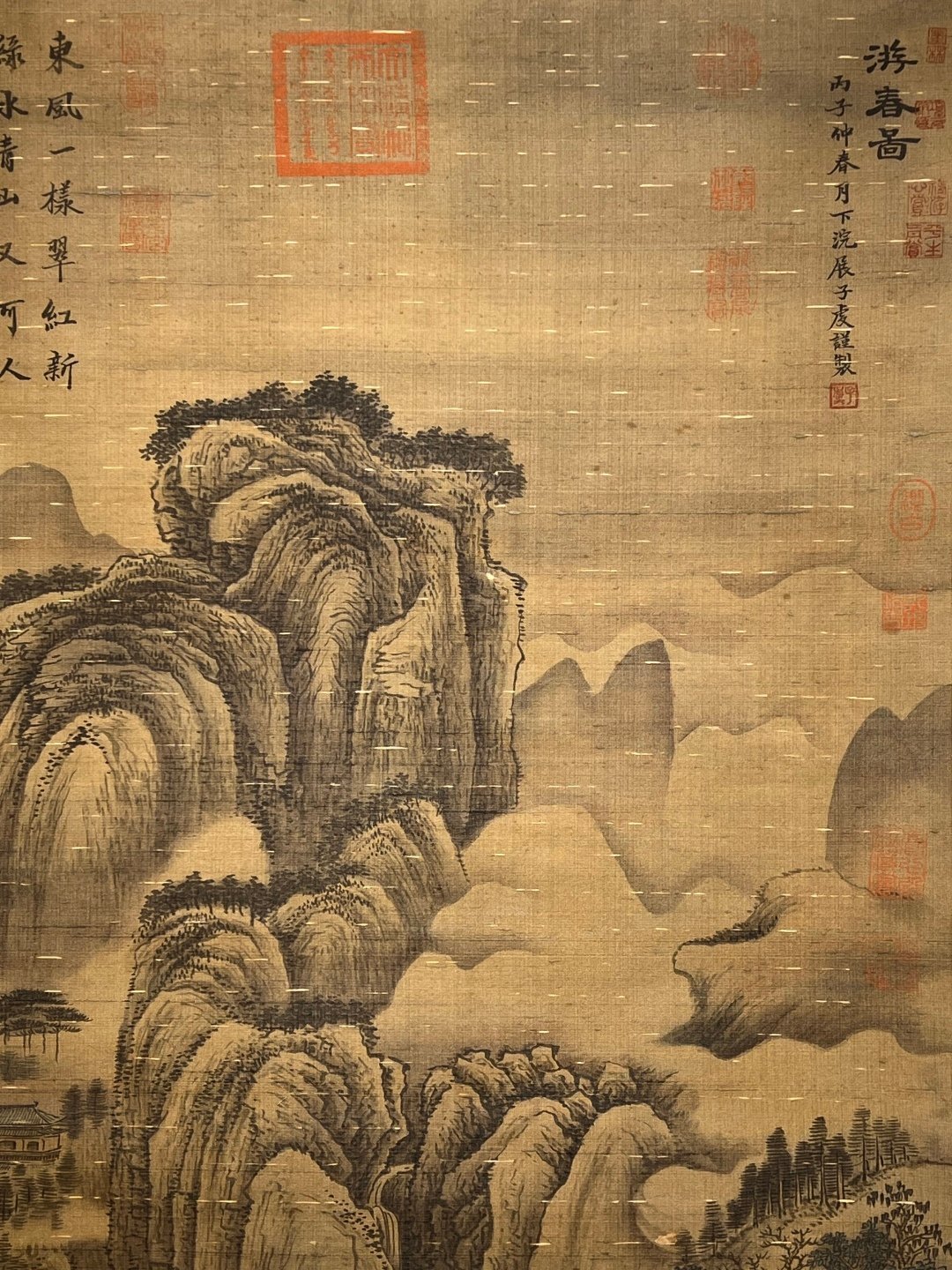 Chinese scroll painting Zhan Ziqian
