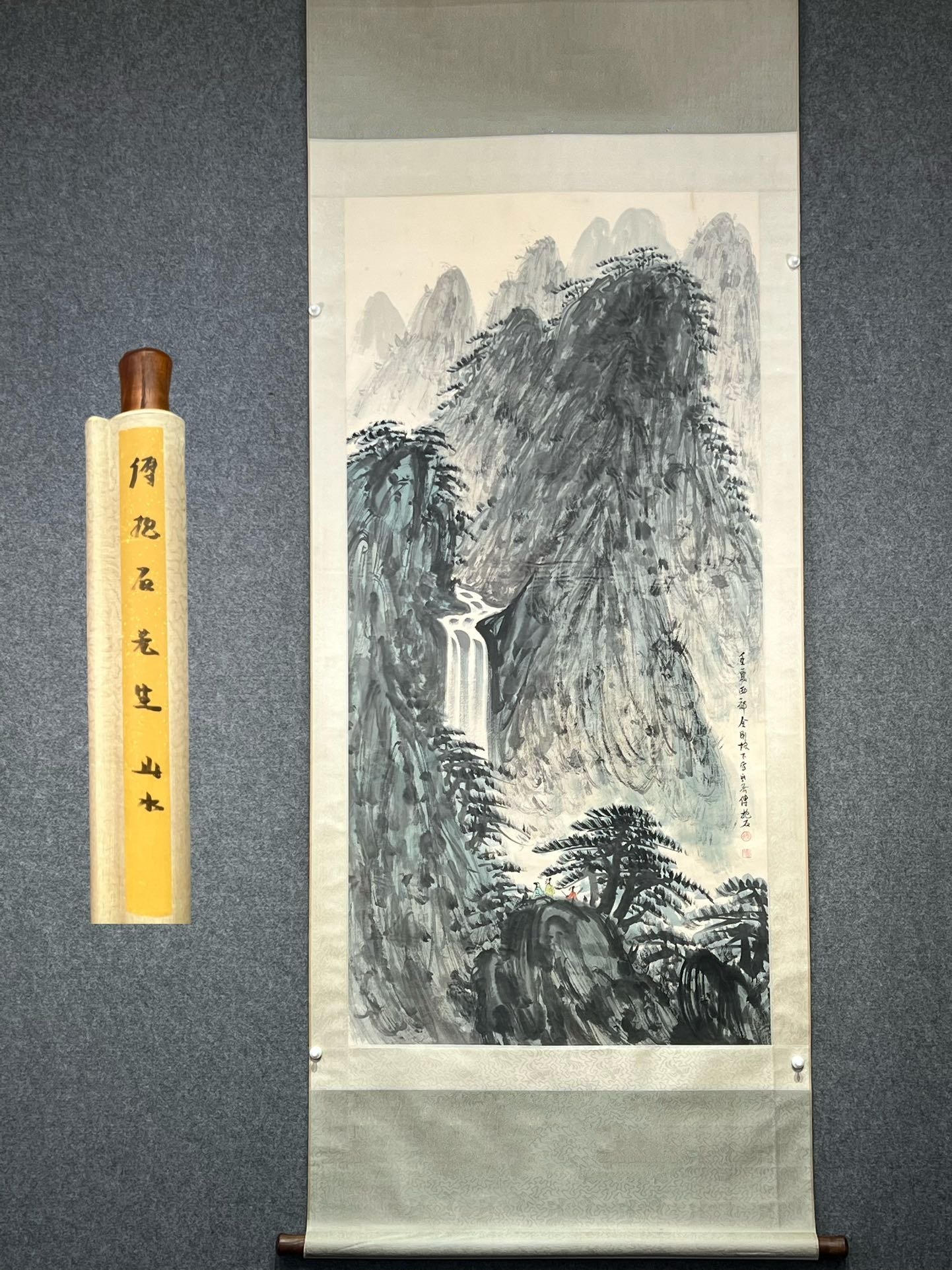 Chinese scroll painting Fu Baoshi
