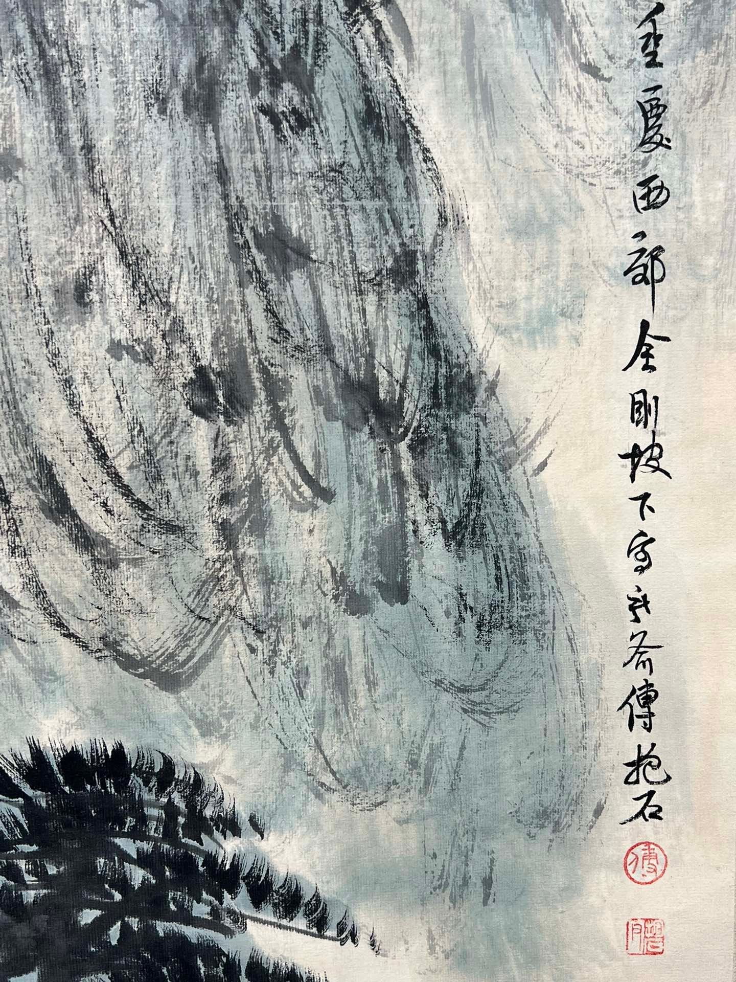 Chinese scroll painting Fu Baoshi