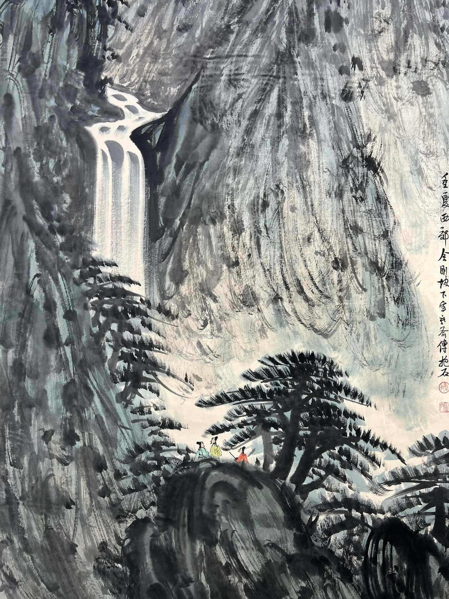Chinese scroll painting Fu Baoshi