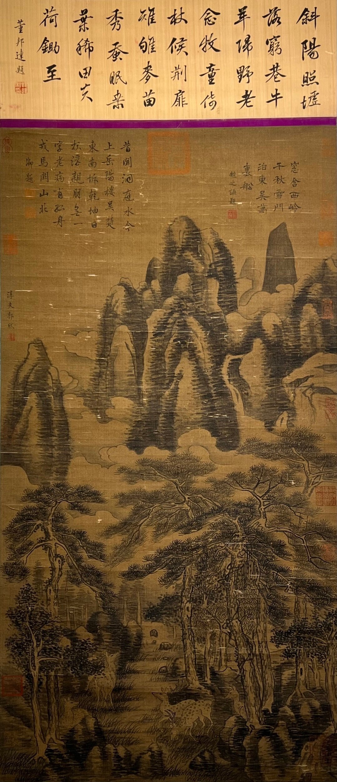 Chinese scroll painting Guo Xi