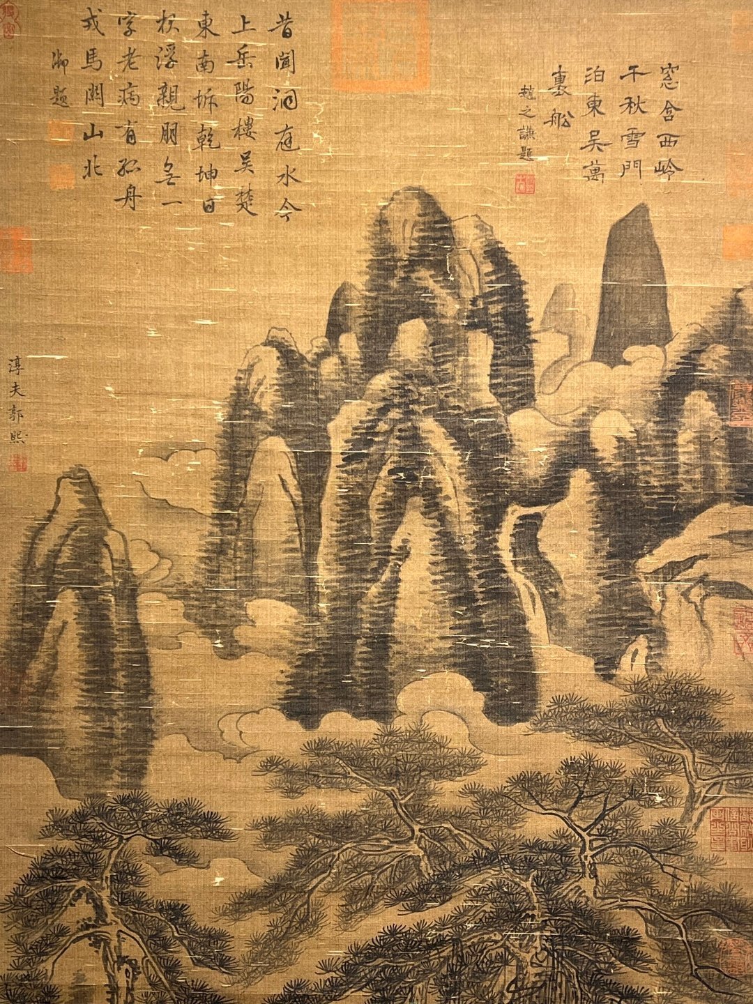Chinese scroll painting Guo Xi