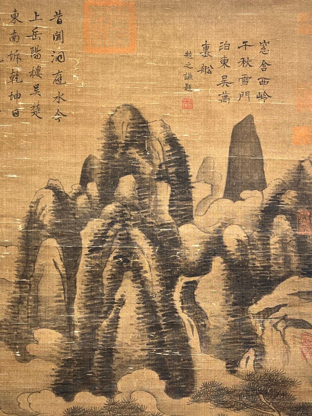 Chinese scroll painting Guo Xi