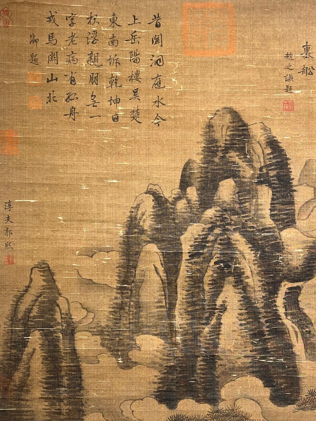 Chinese scroll painting Guo Xi