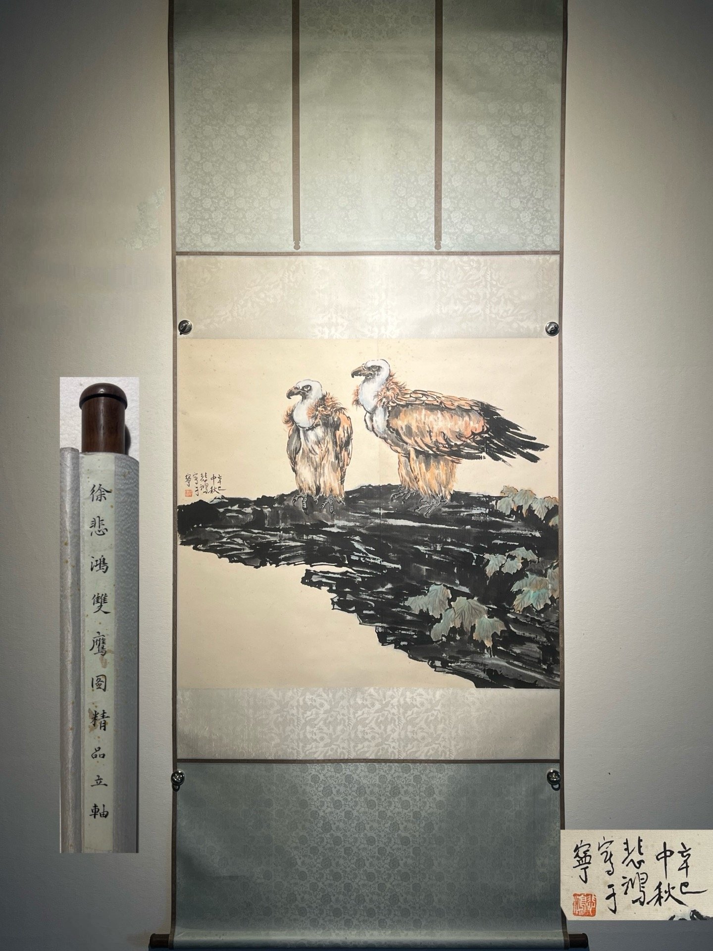 Chinese scroll painting Xu Beihong