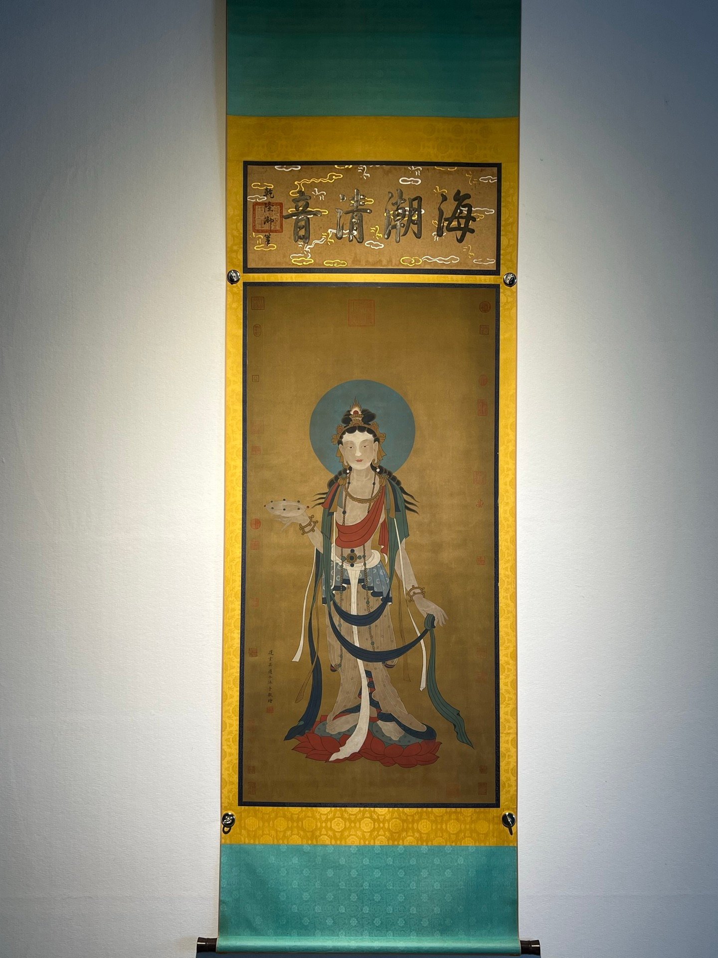 Chinese scroll painting Wu Daozi