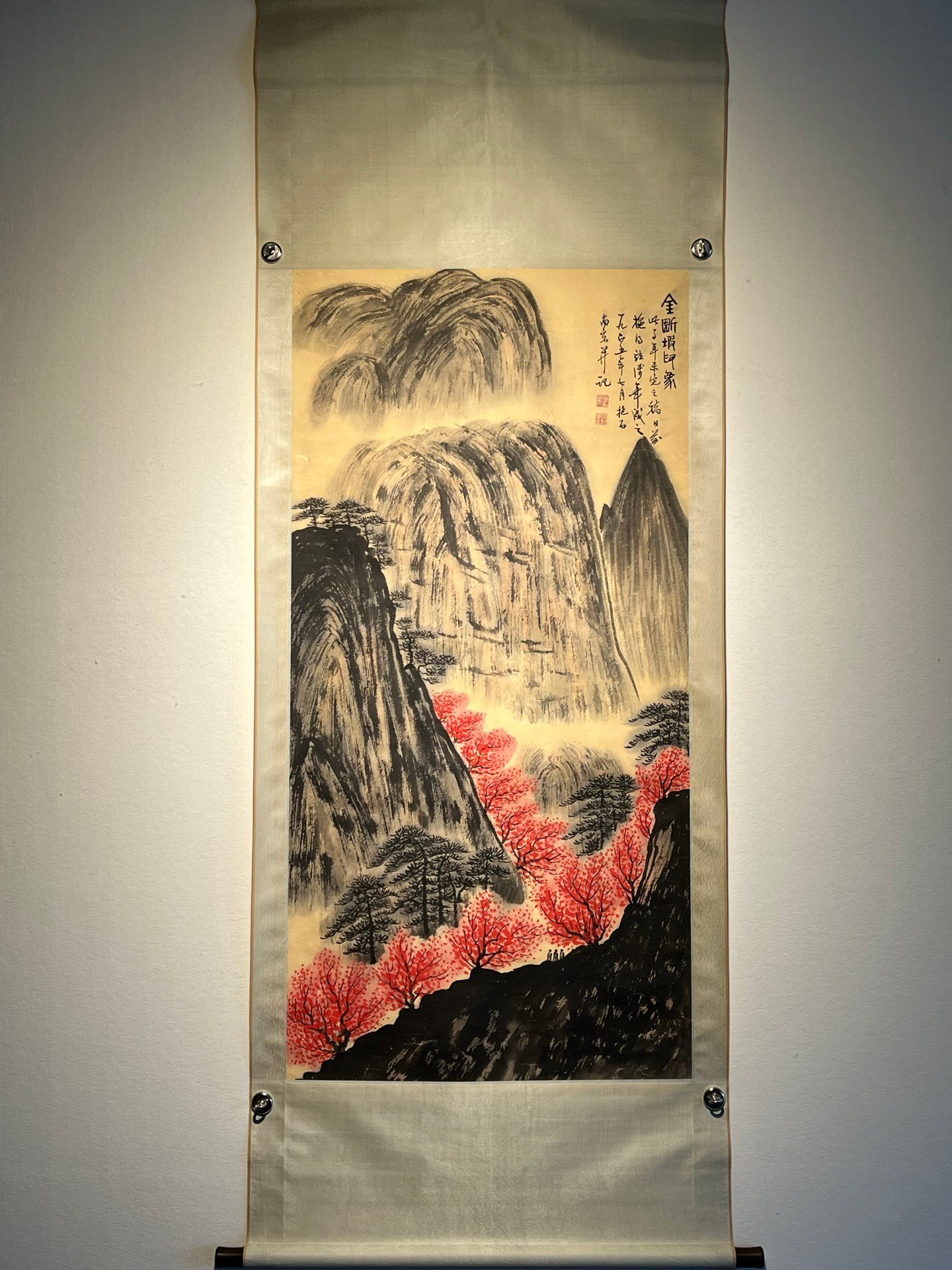 Chinese scroll painting Fu Baoshi