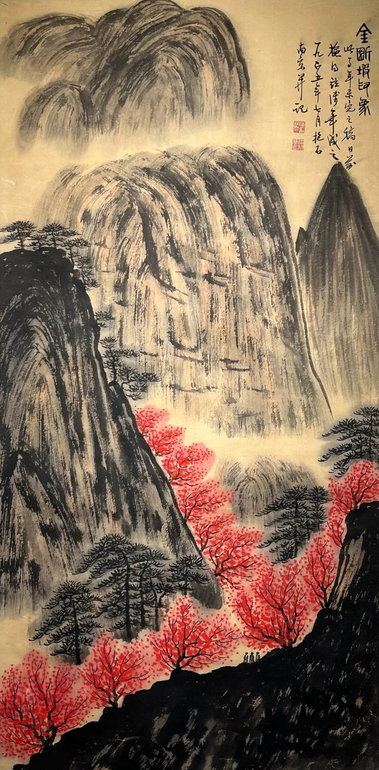 Chinese scroll painting Fu Baoshi