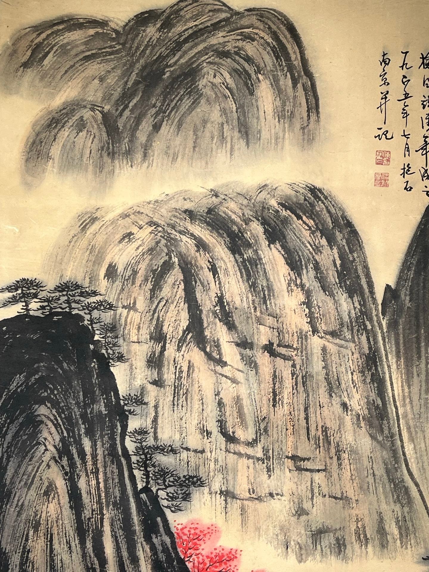 Chinese scroll painting Fu Baoshi
