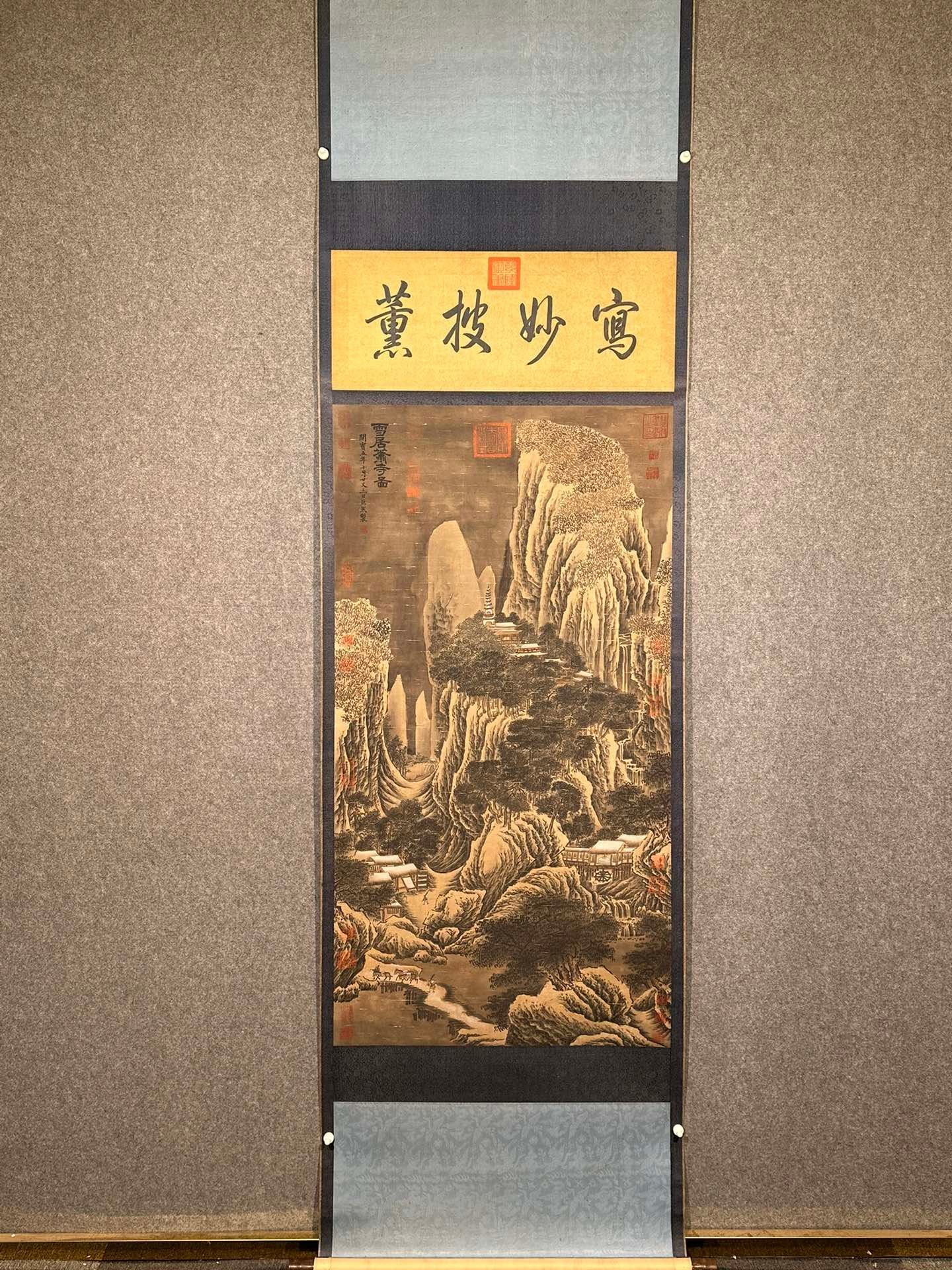 Chinese scroll painting Giant Ran