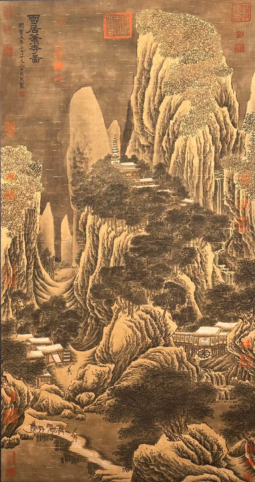 Chinese scroll painting Giant Ran