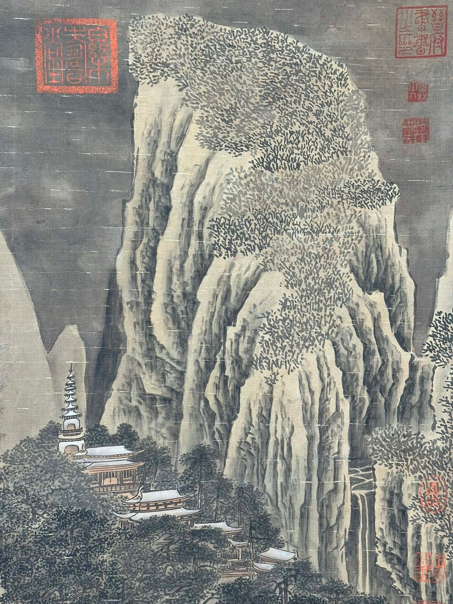 Chinese scroll painting Giant Ran