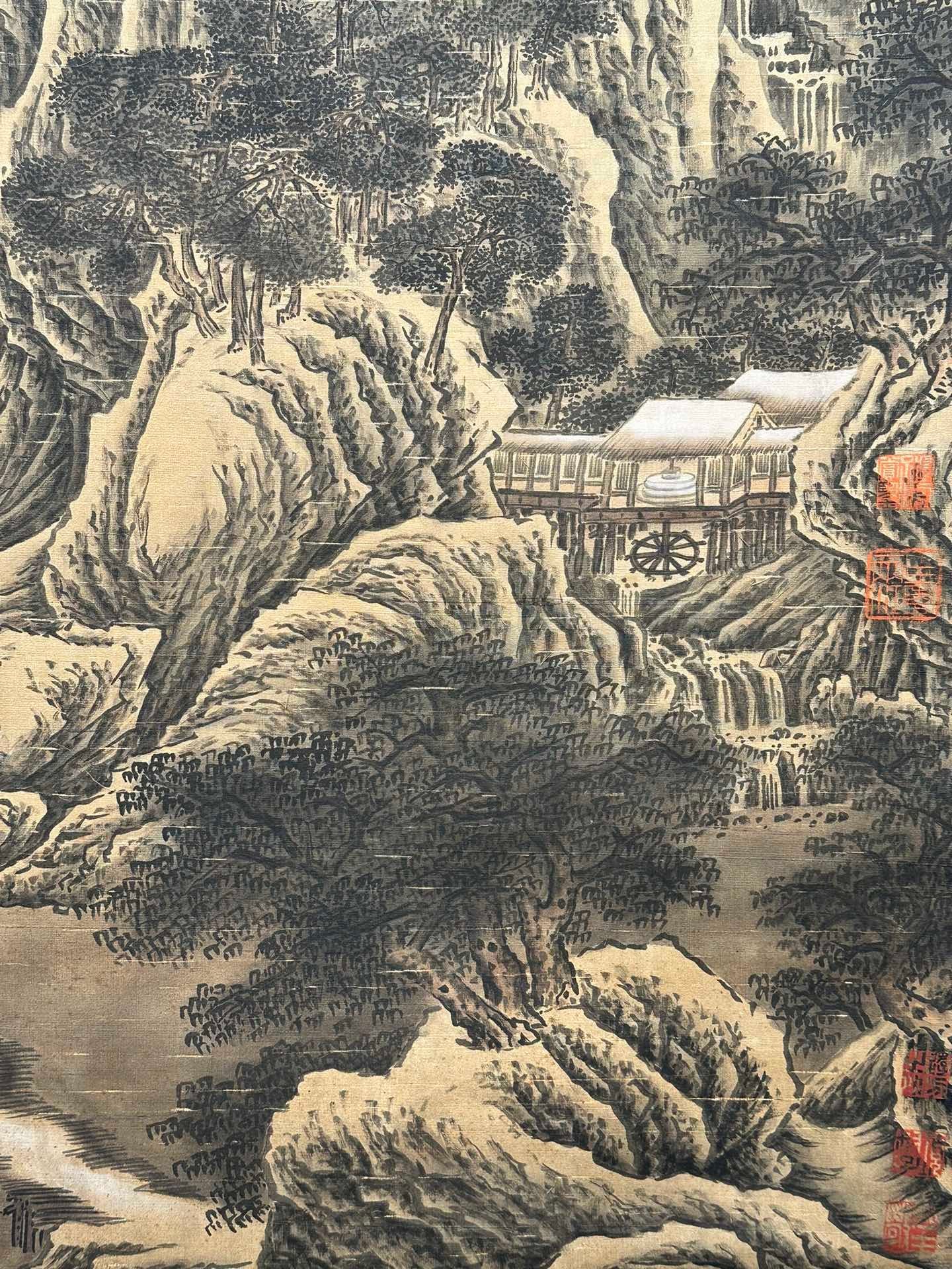 Chinese scroll painting Giant Ran