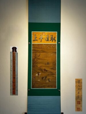 Chinese scroll painting Qiu Ying