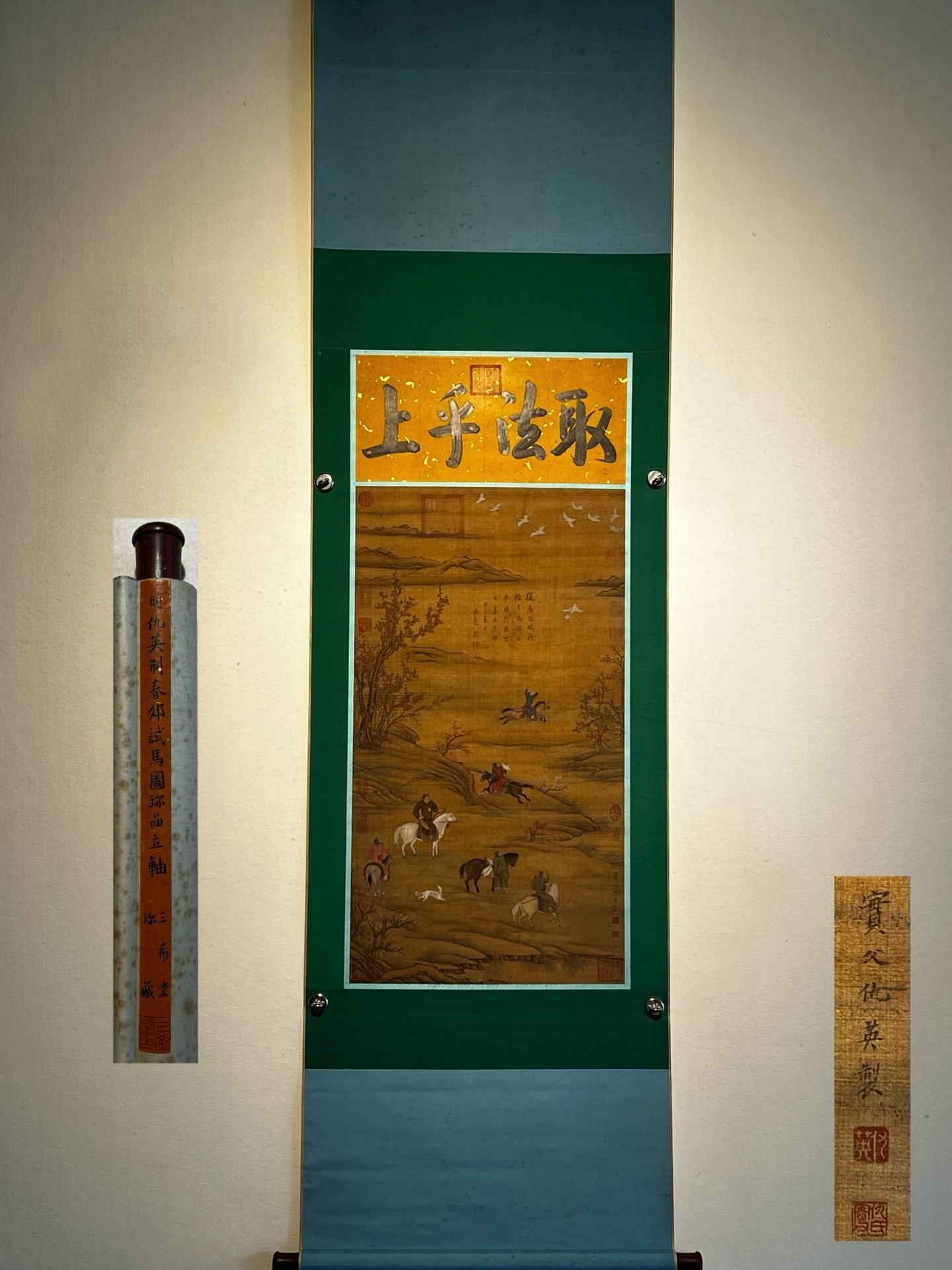Chinese scroll painting Qiu Ying