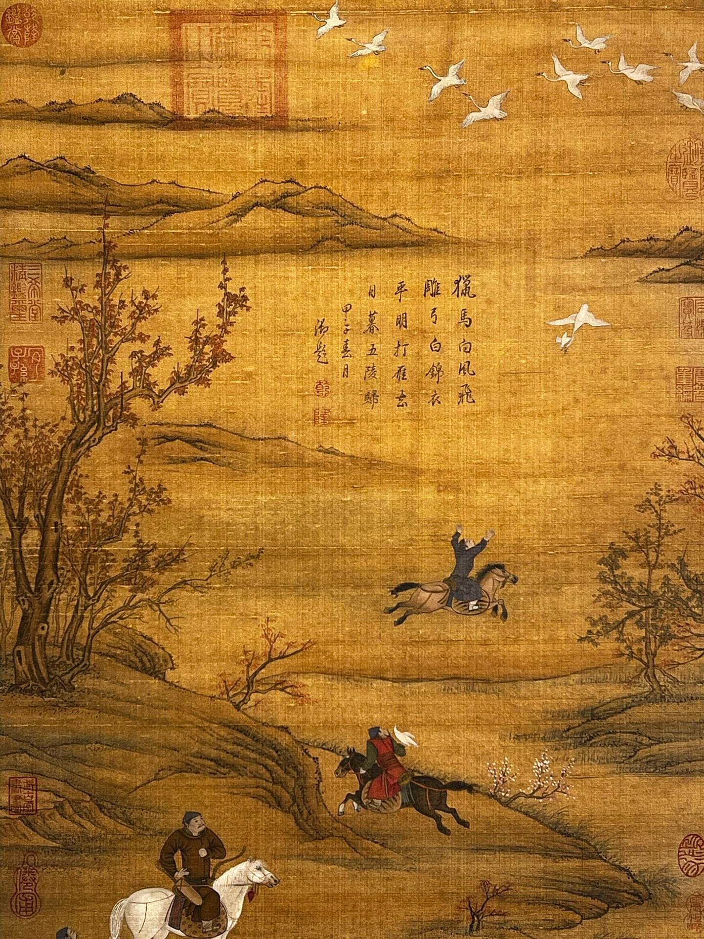 Chinese scroll painting Qiu Ying