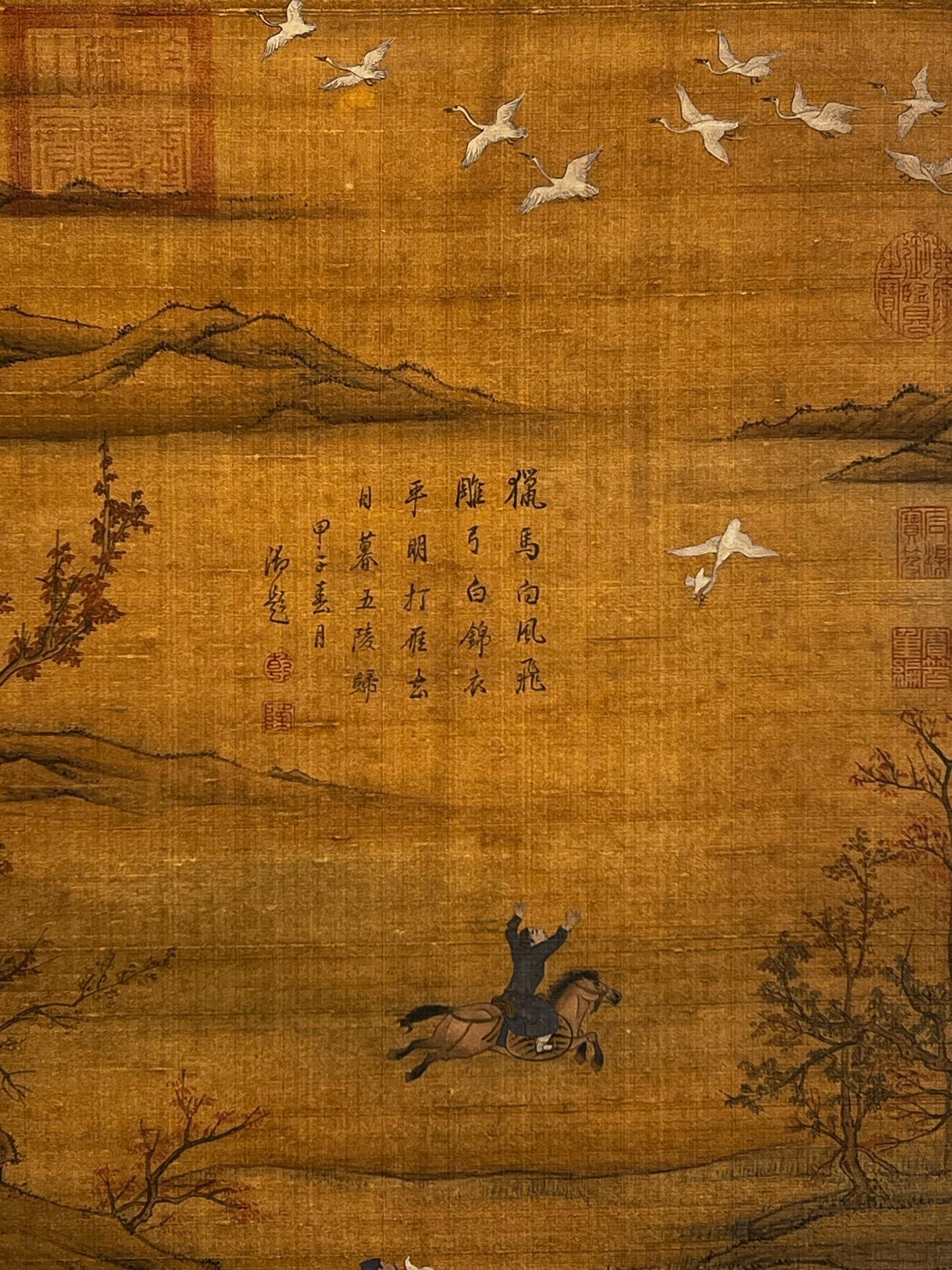 Chinese scroll painting Qiu Ying