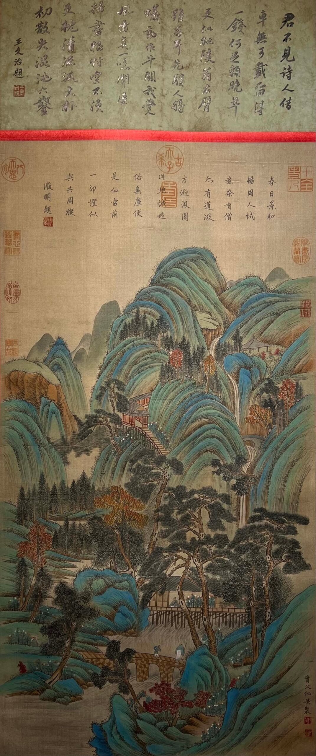 Chinese scroll painting Qiu Ying