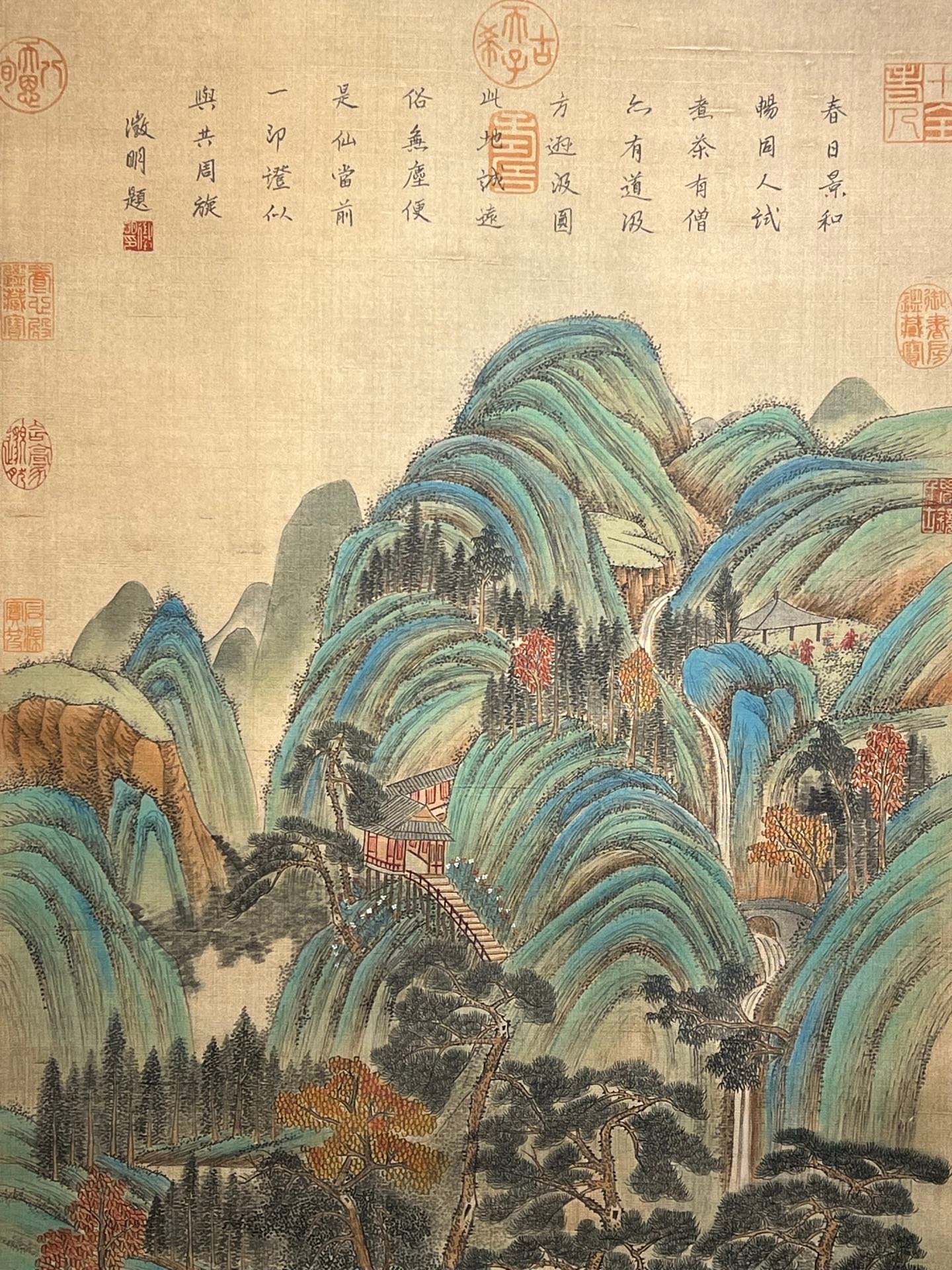Chinese scroll painting Qiu Ying
