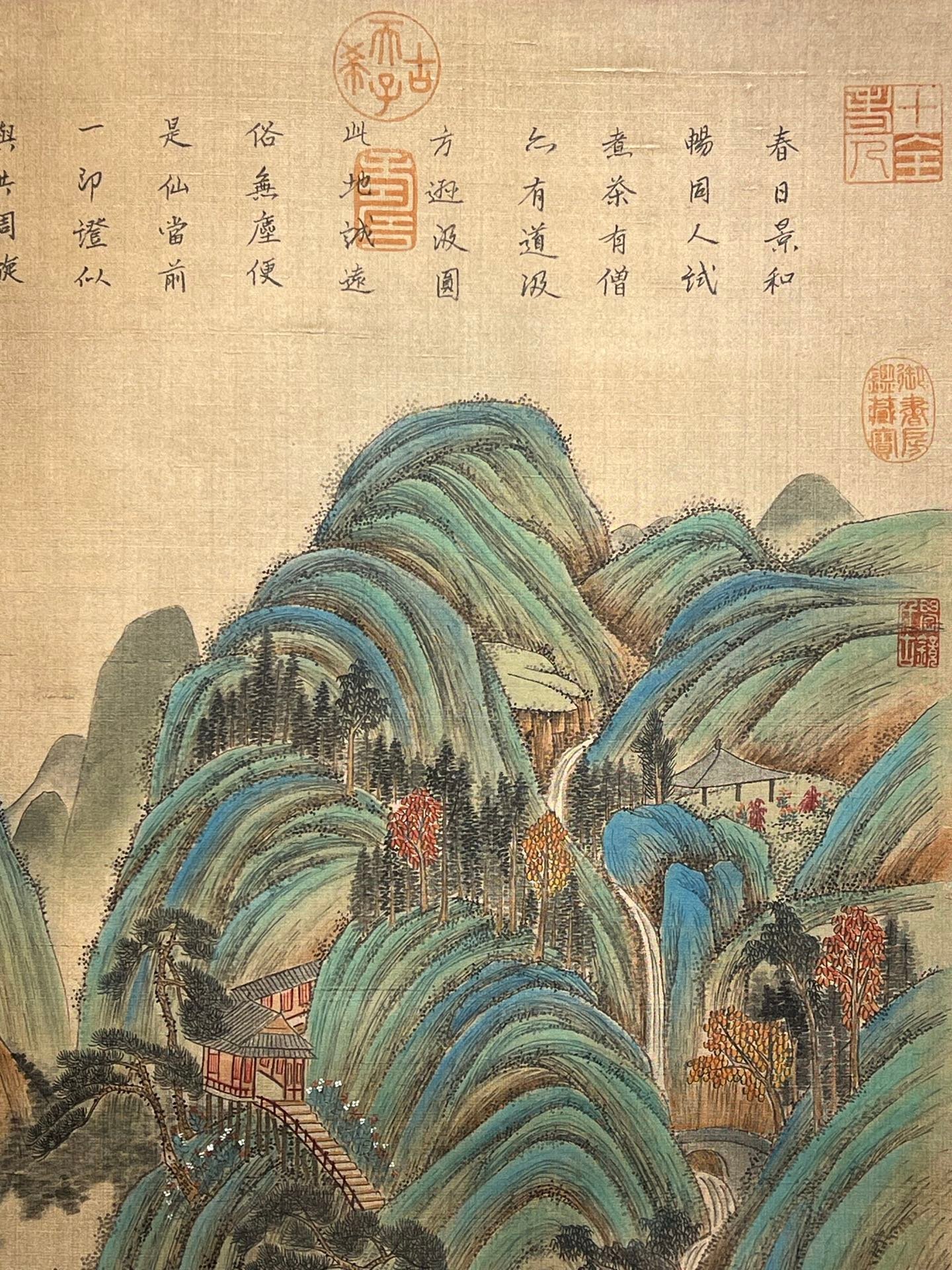 Chinese scroll painting Qiu Ying