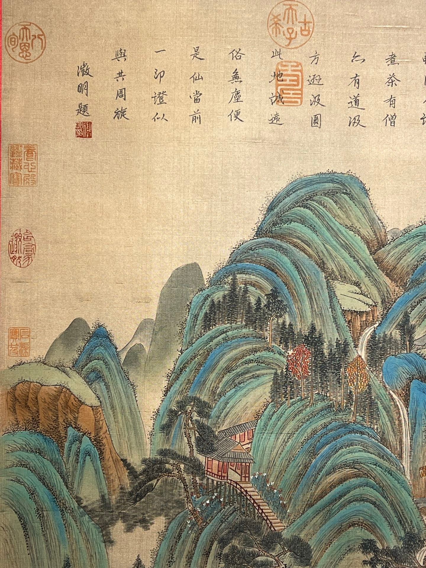 Chinese scroll painting Qiu Ying