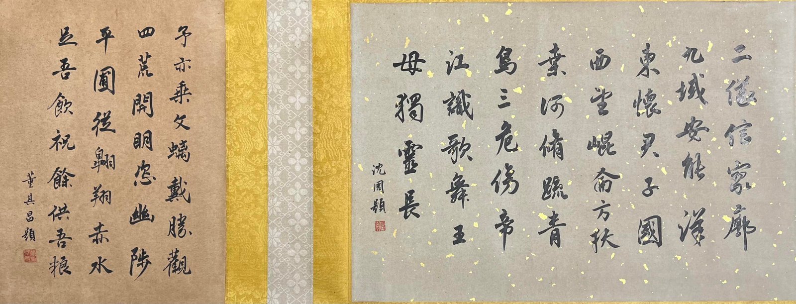Chinese scroll painting Hu Ning