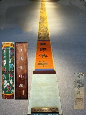 Chinese scroll painting Dong Yuan