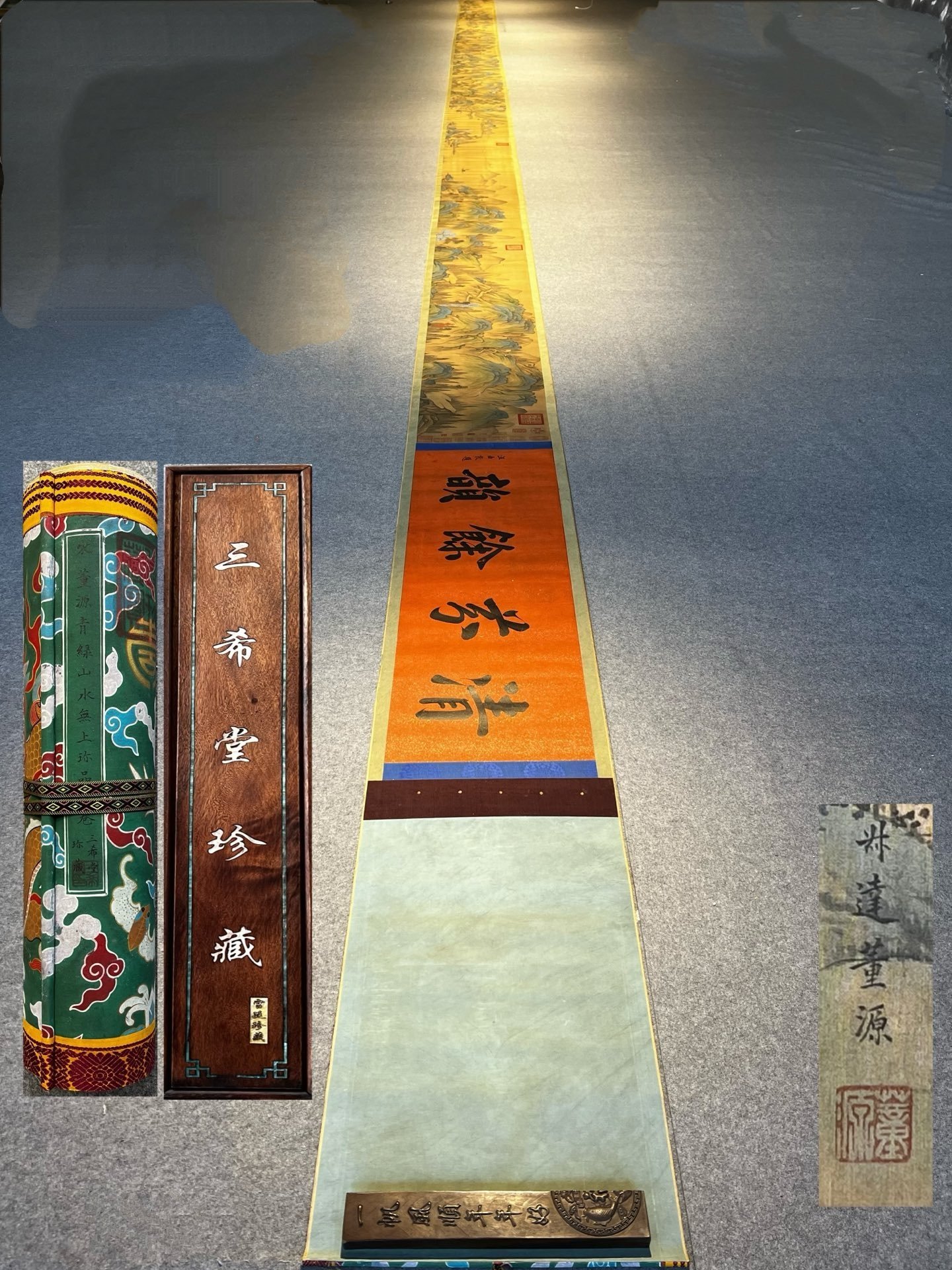 Chinese scroll painting Dong Yuan