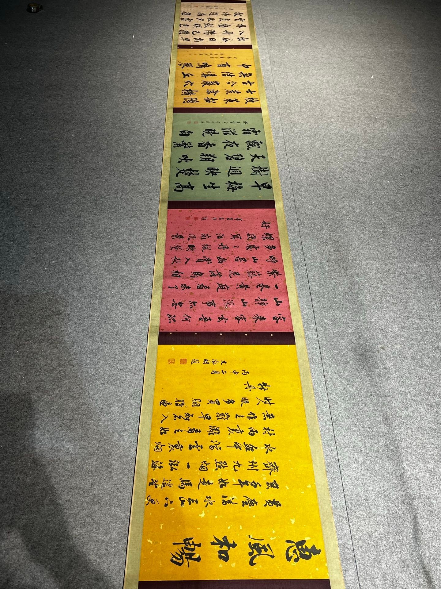 Chinese scroll painting Dong Yuan
