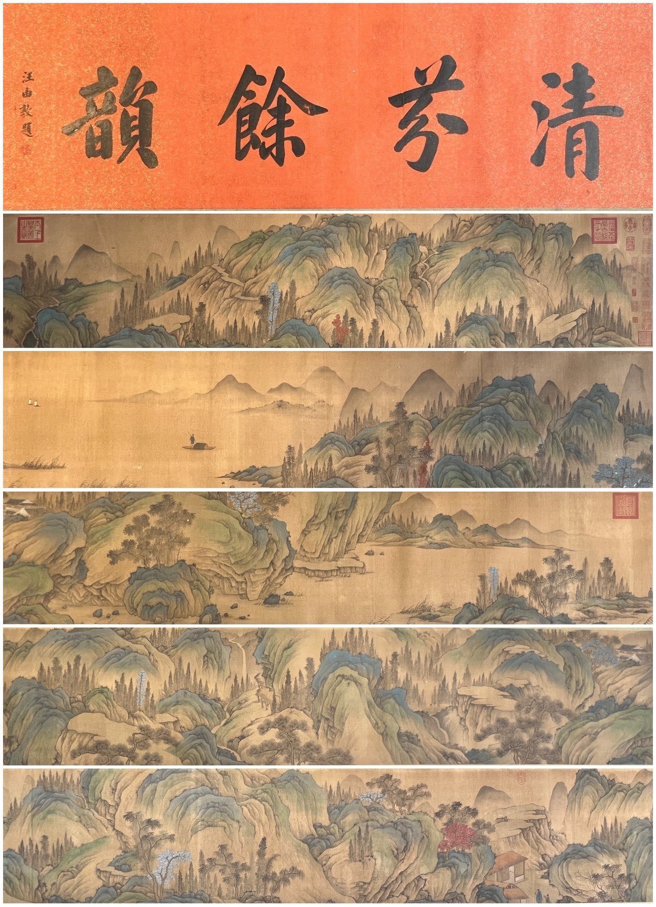 Chinese scroll painting Dong Yuan