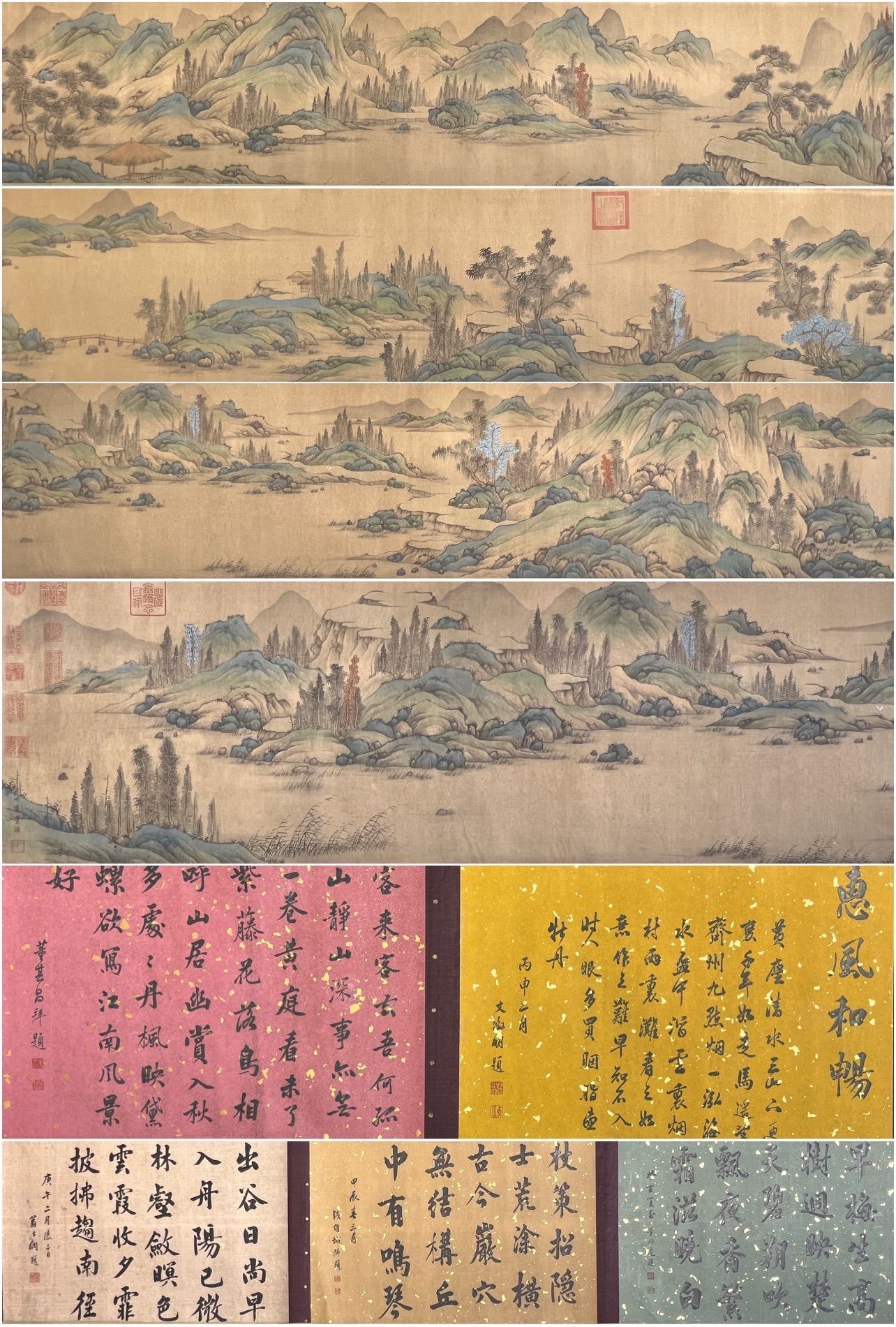 Chinese scroll painting Dong Yuan