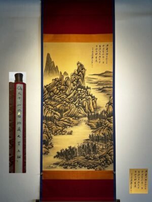 Chinese scroll painting Zhang Daqian